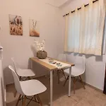 Serenity Lefkas A Apartament *